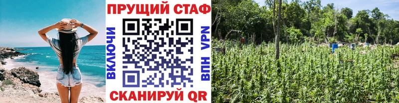 Виды наркотиков купить Калач-на-Дону КОКАИН Меф мяу мяу Метамфетамин АМФЕТАМИН ГАШ A-PVP