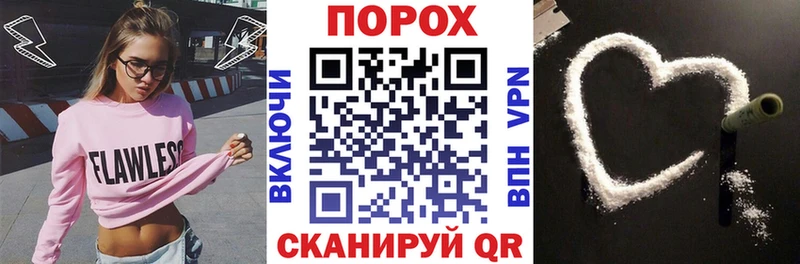 АМФЕТАМИН VHQ  Калач-на-Дону 