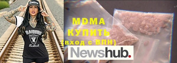 мяу мяу мука Алексеевка