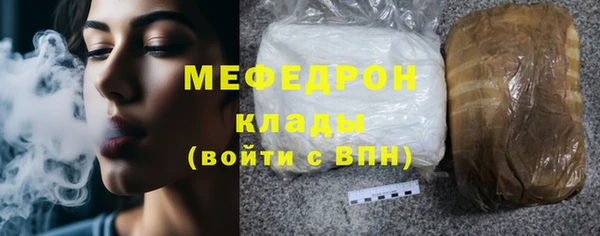ECSTASY Александровское