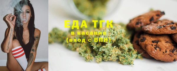 гашиш Алзамай