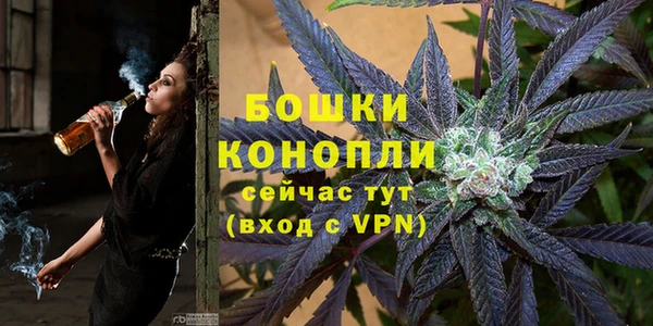 гашиш Алзамай