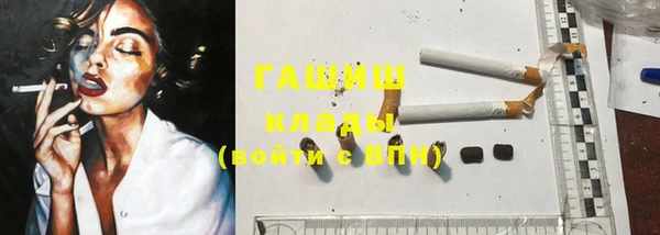 гашиш Алзамай