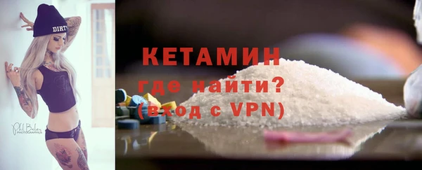 мяу мяу мука Кущёвская