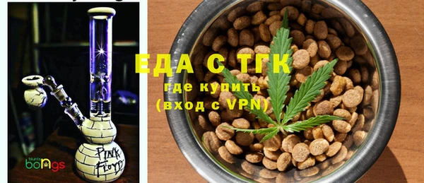 мяу мяу мука Алексеевка