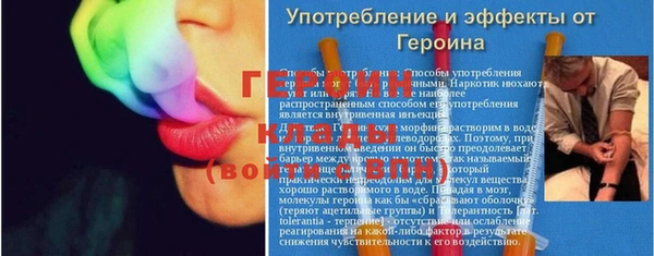 гашиш Алзамай