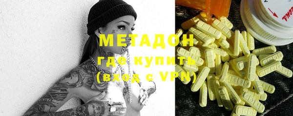 мяу мяу мука Алексеевка