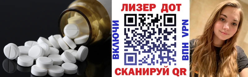 Лсд 25 экстази кислота Калач-на-Дону
